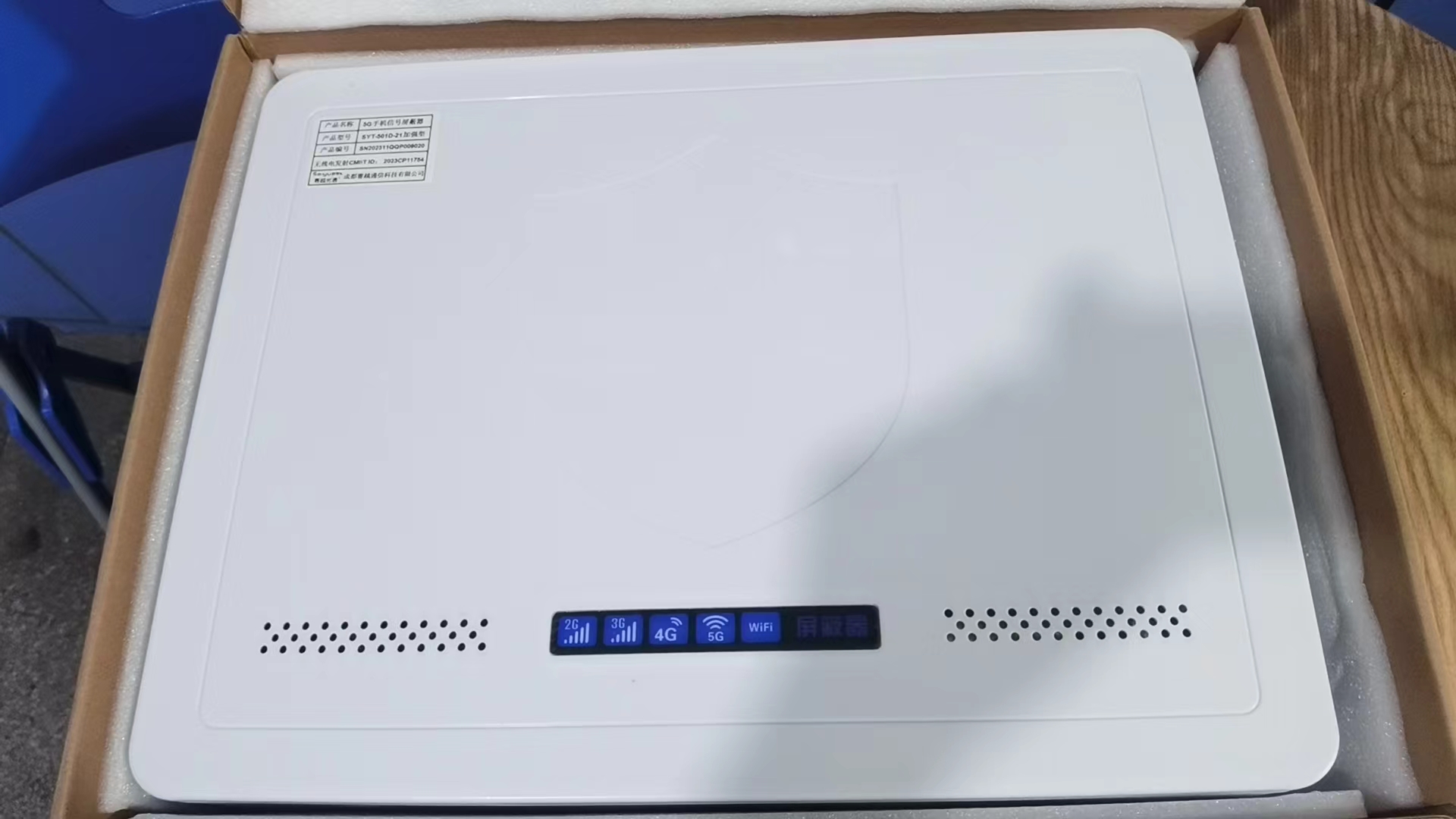  墨竹工卡内置21路移动通信干扰器